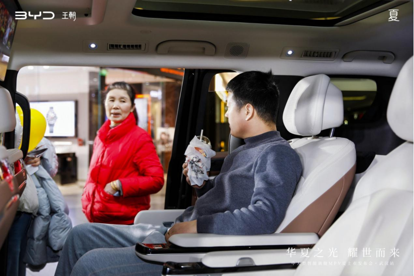Kaiyun：2498万元起！中大型智能旗舰MPV比亚迪夏 武汉正式上市(图5)