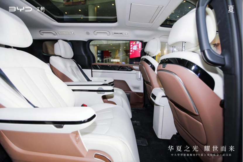Kaiyun：2498万元起！中大型智能旗舰MPV比亚迪夏 武汉正式上市(图7)