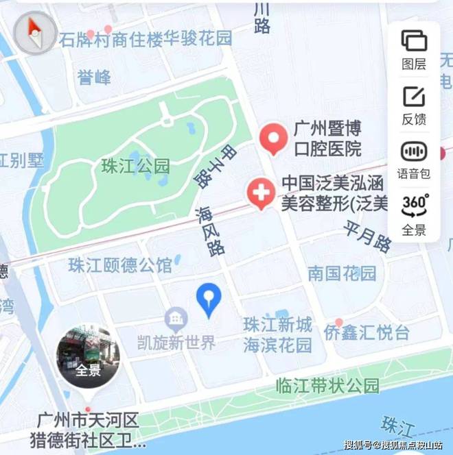 Kaiyun：2025凯旋新世界售楼处-官方网站-百度百科-楼盘测评-广州豪宅(图5)