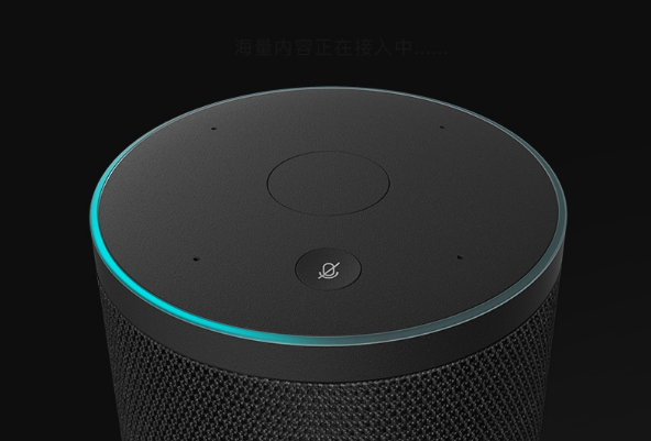 Kaiyun：推荐几款桌面智能音箱 音乐爱好者不能错过(图19)