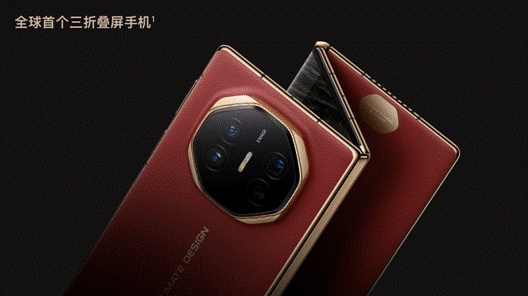 从产品到服务皆是标杆华为手机领衔全品类产品强势领跑2024市场(图3)