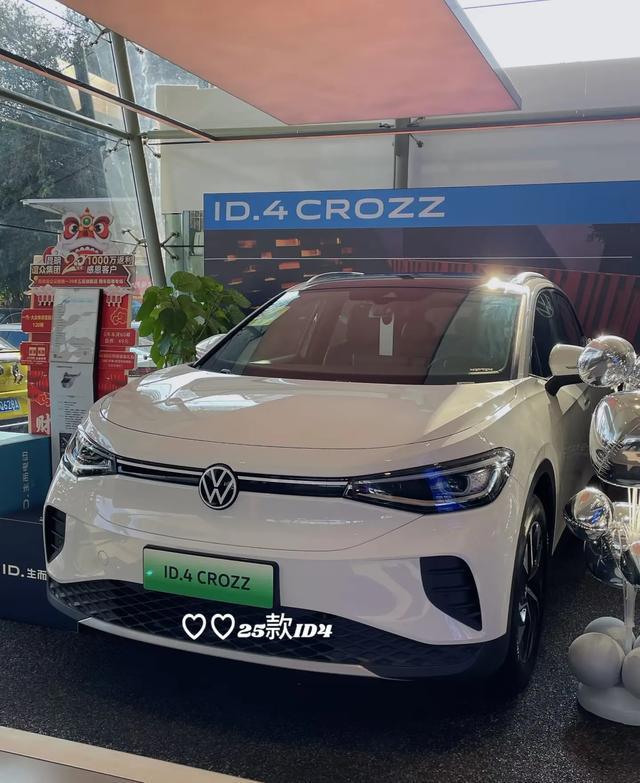 一汽-大众ID系列：品质之选销量见证实力(图5)