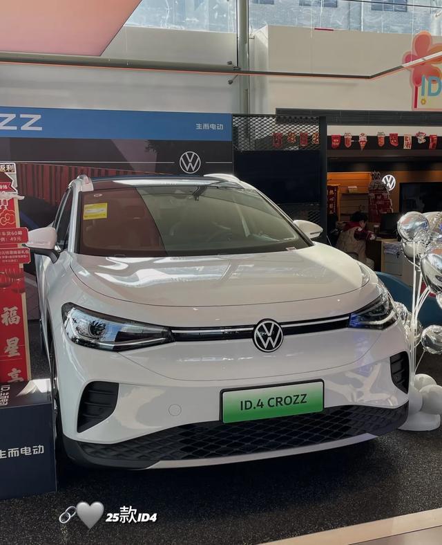 一汽-大众ID系列：品质之选销量见证实力(图2)