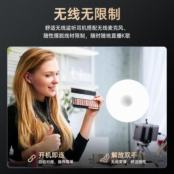 降噪耳机哪个牌子最好？推荐这几款热门品牌(图13)