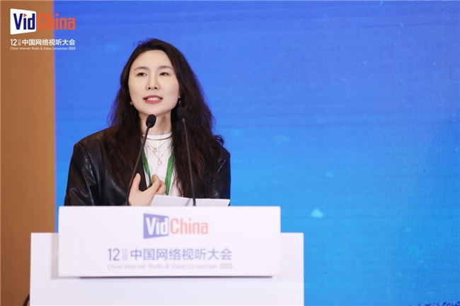 第十二届中国网络视听大会AI音频主题论坛举行(图6)