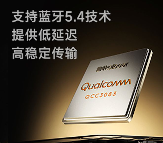 开博尔台式流媒体数字转盘DMP-K9：多端互联与智能音频管理打造HiFi数播操控新高度(图5)
