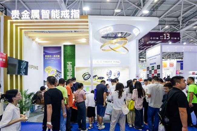 Kaiyun：AI智启生活 第15届深圳国际移动电子展亮点“剧透”(图5)