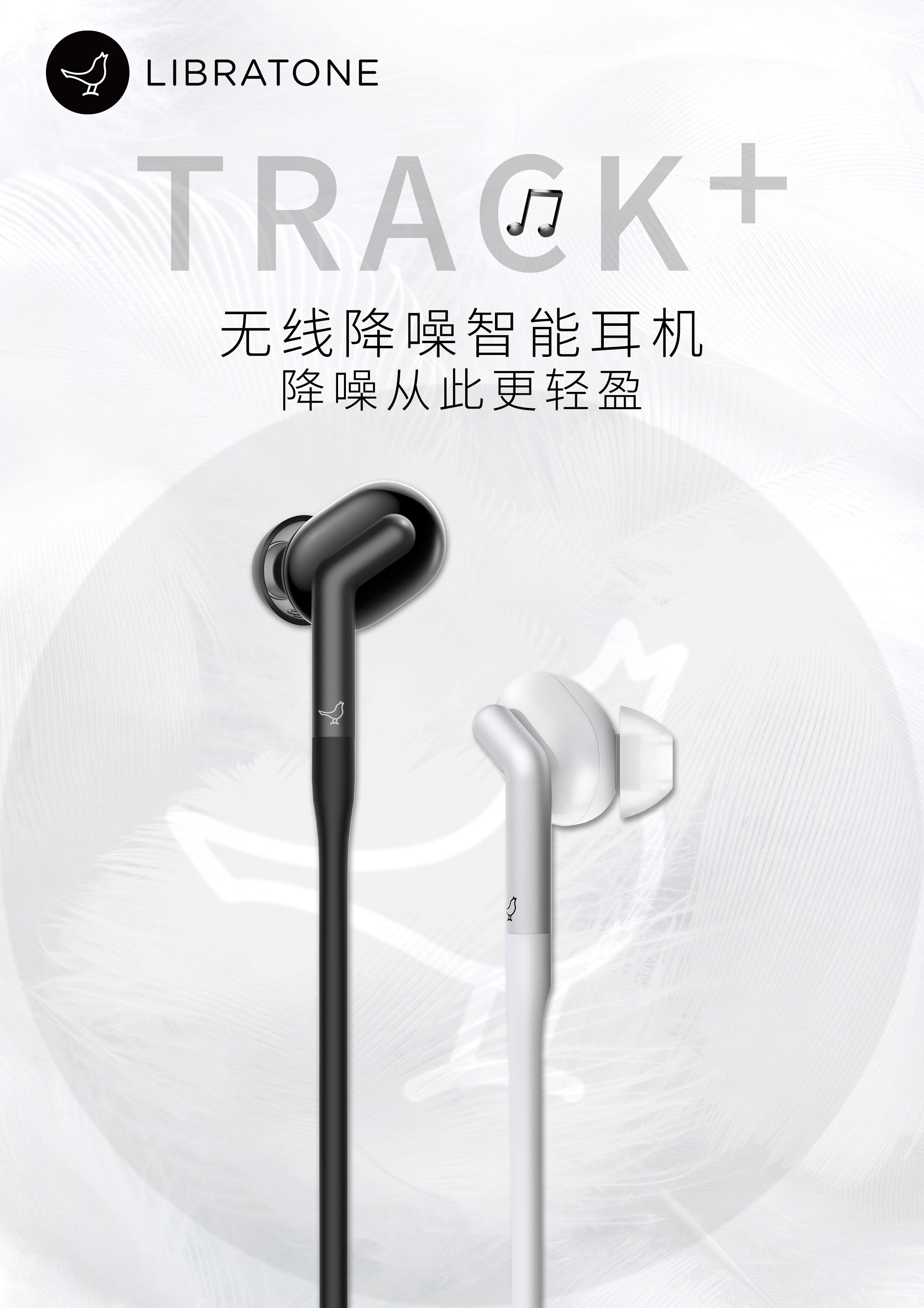 消息称 OPPO Enco Clip 耳夹式耳机下月发布(图1)