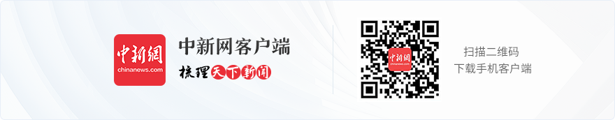 列车员上班戴耳麦？网友：这身穿搭真酷！(图1)