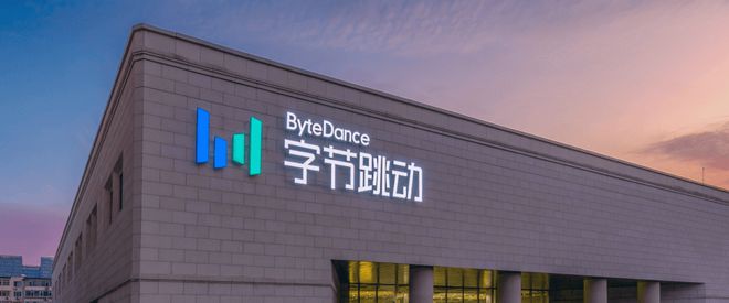 国产AI眼镜赛道“狂飙”！小米、字节等大厂新品或将来袭(图6)