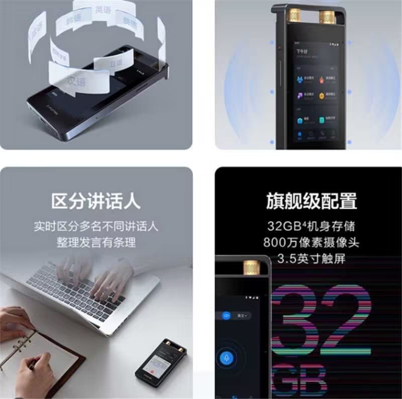 Kaiyun：生成式人工智能的算法伦理难点分析与探索_通信世界网(图1)