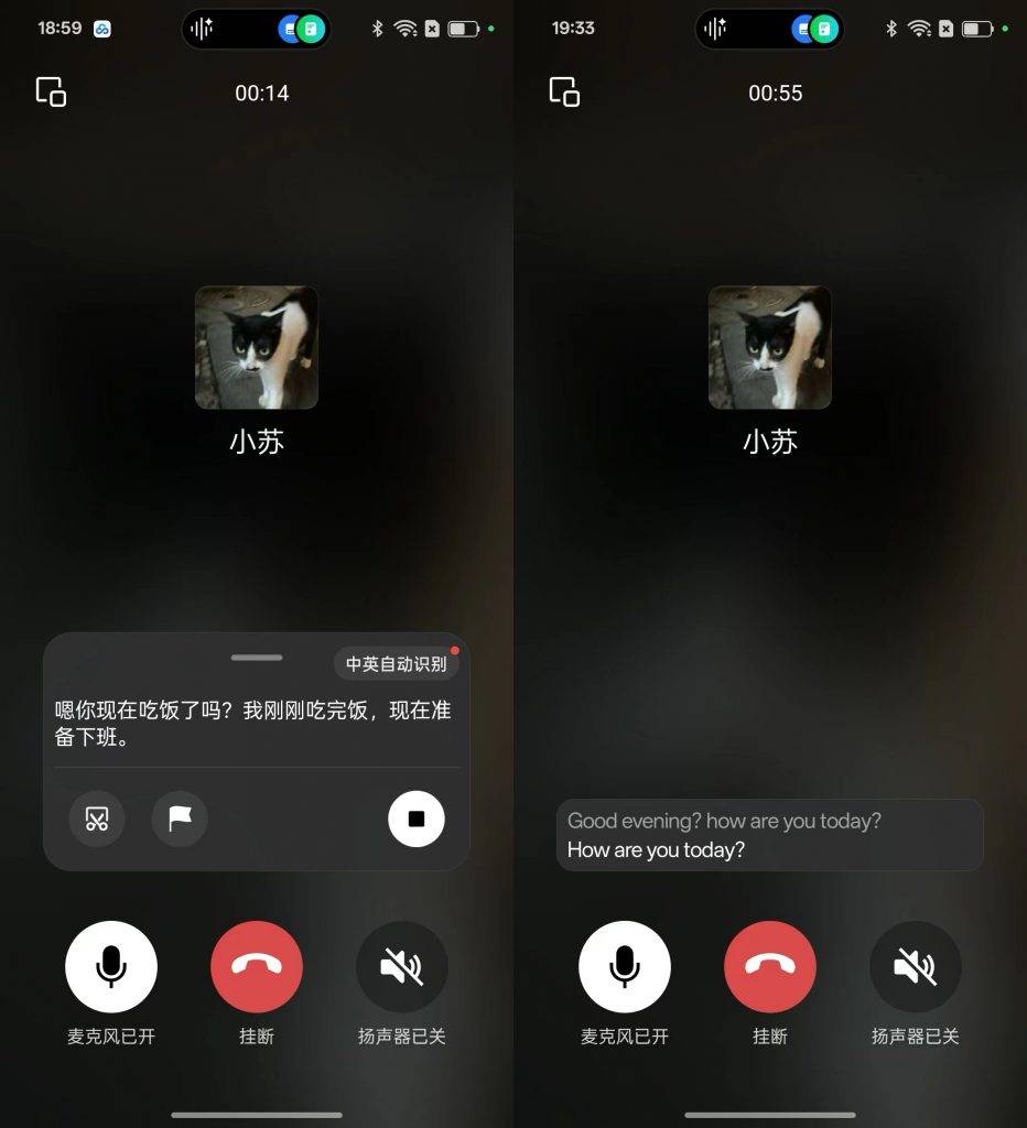 智能家电语音交互国家标准发布(图1)