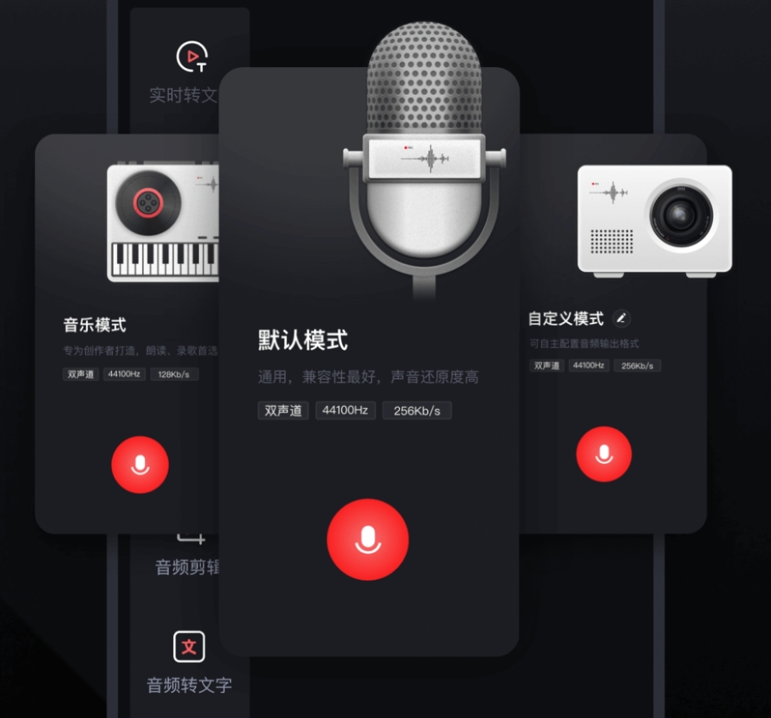 移远通信48 TOPS智能座舱方案落地加速AI大模型赋能多域融合突破(图1)