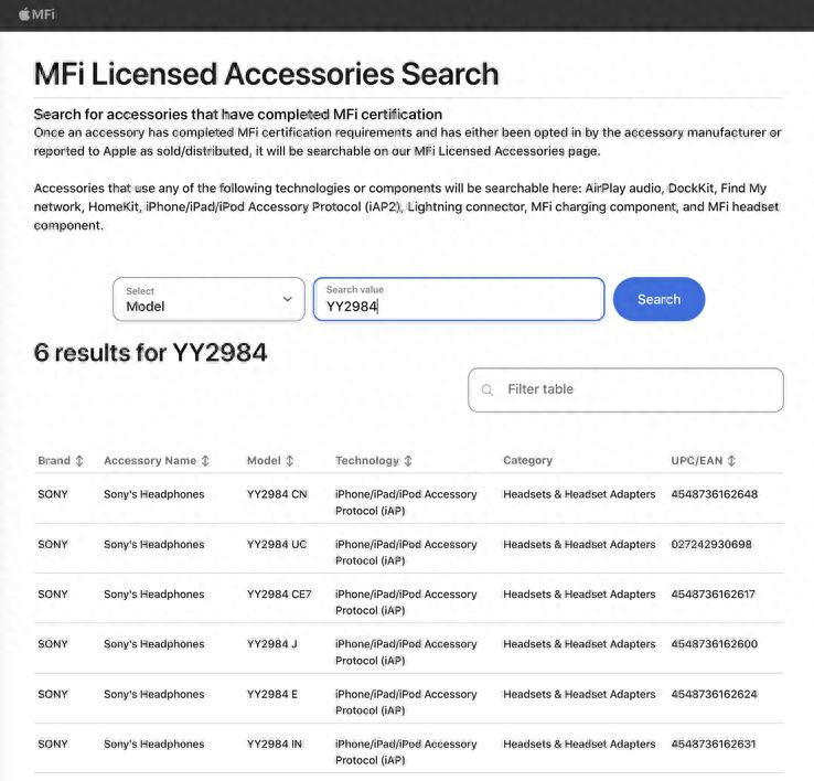 苹果MFi认证显示索尼下一代头戴降噪耳机WH-1000XM6发布临近(图1)