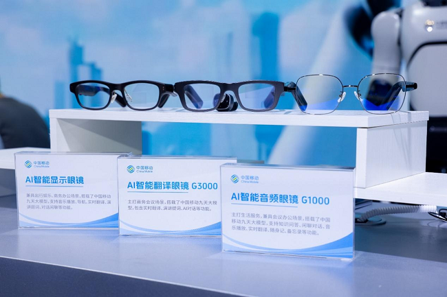Kaiyun：智领AI终端新时代！中国移动终端公司发布搭载灵犀智能体的AI矩阵(图5)