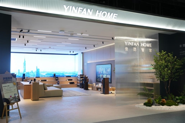 南京京东MALL五一开业 3万平米空间、超20万种商品齐聚！打造家场景潮购新地标(图3)