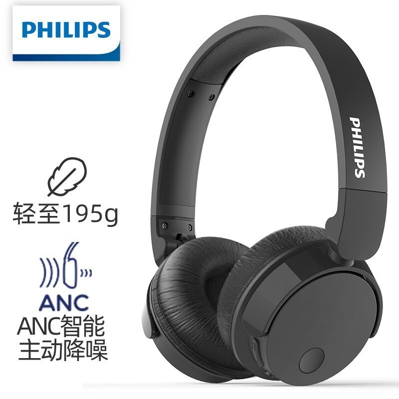 声阔降噪舱3代Air发布：人声降噪两倍增强续航48小时售价799元(图1)