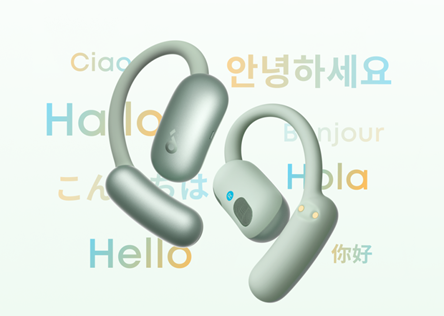 安克创新亮相微软Build 2025大会 展示AI智能音频产品声阔Aerofit 2(图2)