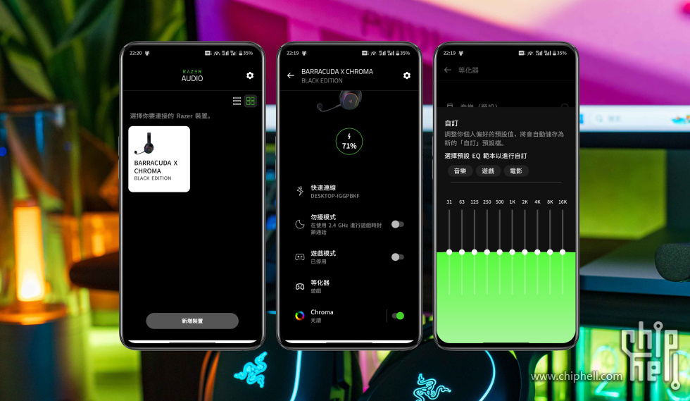 苹果入局、新品扎堆 智能眼镜市场群雄逐鹿(图1)
