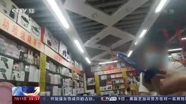 降噪耳机真能降噪吗？伪耳机可能损伤听力(图1)