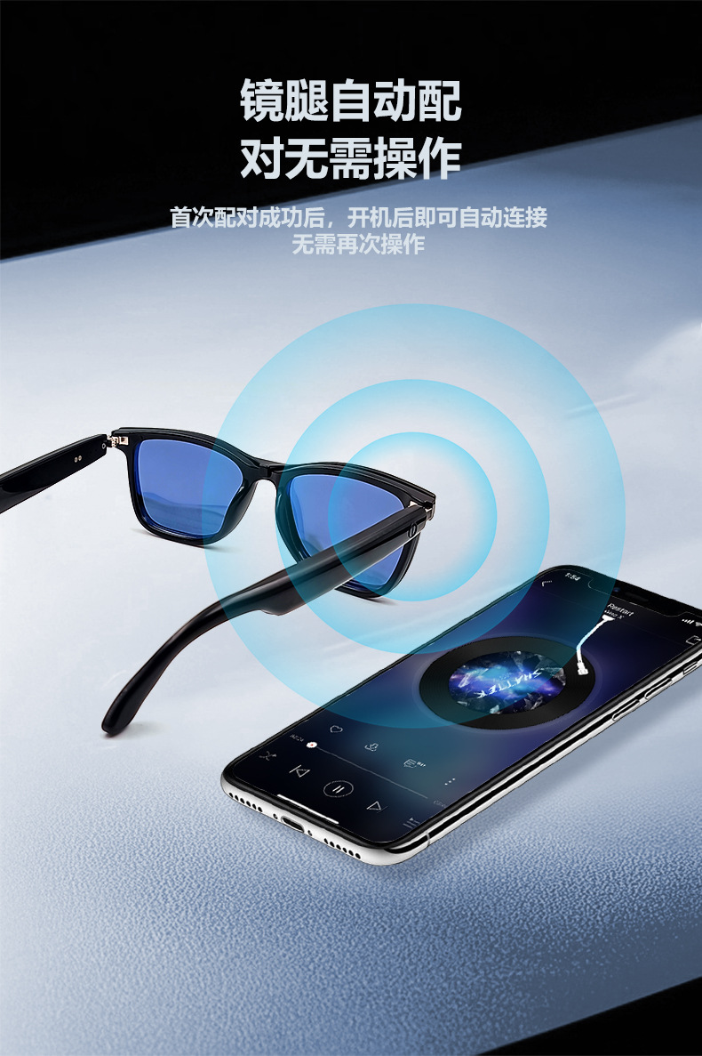 Kaiyun：智能音频处理技术的应用场景(图1)