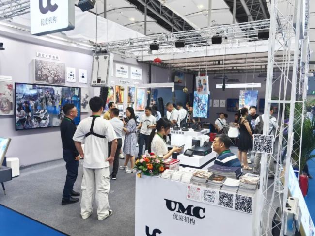 展会快讯 UCYMIOO-沉浸式全音频系统展示！打造极致听觉盛宴！(图1)