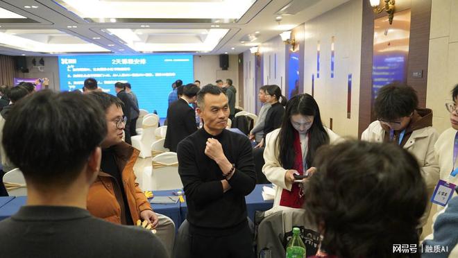 AIGC课程：金融领域智能报告生成系统(图2)