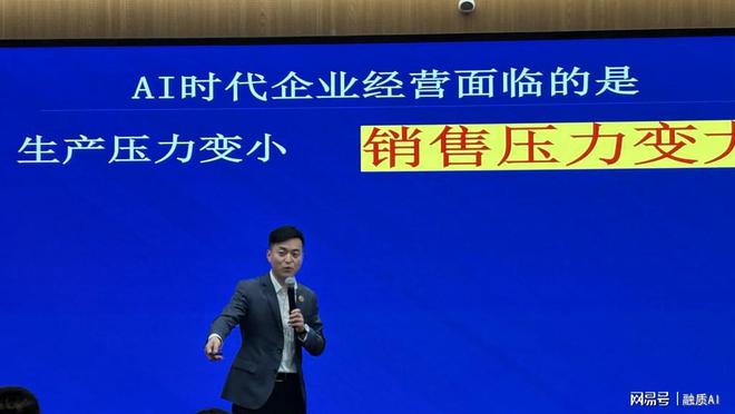 AIGC课程：金融领域智能报告生成系统(图1)