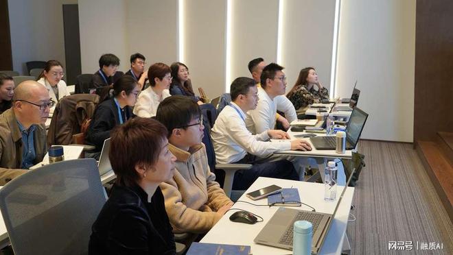 AIGC课程：金融领域智能报告生成系统(图4)
