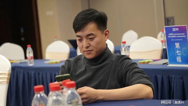 AIGC课程：金融领域智能报告生成系统(图5)
