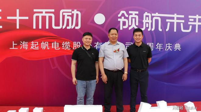AIGC课程：金融领域智能报告生成系统(图6)
