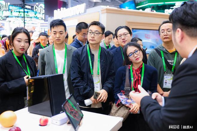 AIGC课程：金融领域智能报告生成系统(图3)