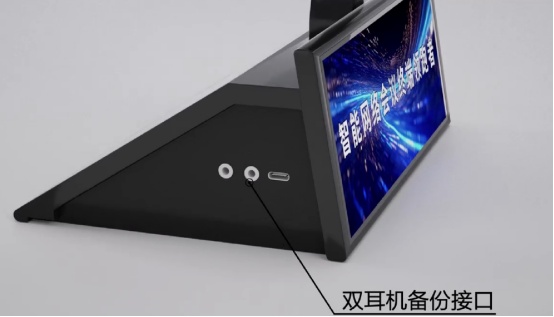 Kaiyun：子软科技发布 AI 语音转写数字会议终端新品开启5G智能会议新时代(图6)