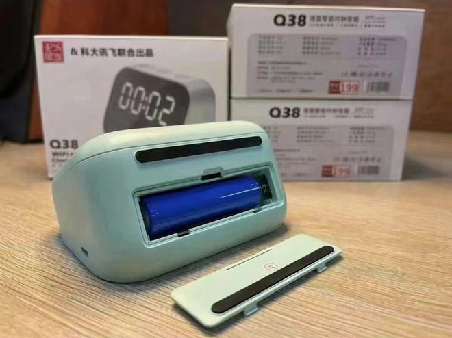 Kaiyun：科大讯飞智能音箱才卖25元？还能当桌面时钟支持语音交互(图5)