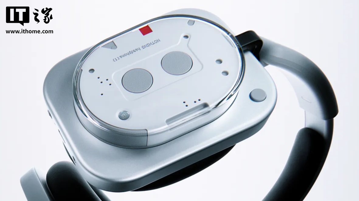 Kaiyun：Nothing首款头戴式耳机Headphone(1) 发布复古透明设计(图1)