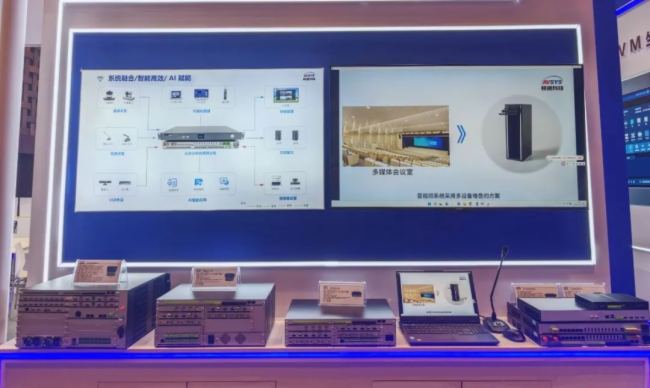 Kaiyun：小米新专利音量调节方法揭示智能设备未来发展趋势(图1)