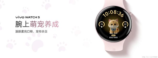 “半入耳降噪苹替”vivo TWS Air3 Pro正式开售 199元起(图8)
