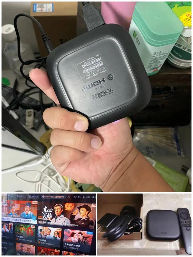 捡漏汇总：10元出口韩国主动降噪耳机大量流入闲鱼(图28)