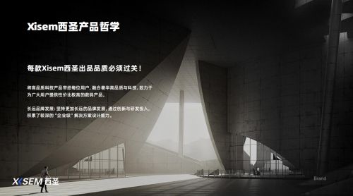 蓝牙耳机品牌哪个好多少钱？蓝牙耳机推荐性价比高排行榜百元分享(图4)