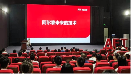 阿尔泰多功能影剧院——THK-102C音频系统应用案例(图1)