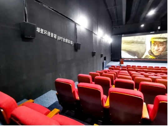 阿尔泰多功能影剧院——THK-102C音频系统应用案例(图3)