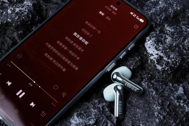 Kaiyun：半入耳降噪新标杆漫步者萝莉豆体验：出街吸睛利器！(图9)