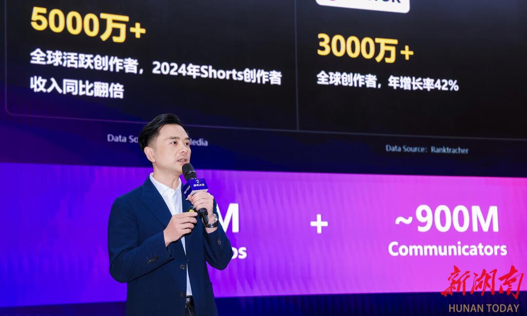 万兴科技发布万兴超媒Agent 推动AI音视频创作迈入智能体时代(图2)