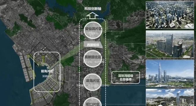 Kaiyun：2025(京基御景峯)官方网站京基御景峯售楼中心欢迎您(图3)