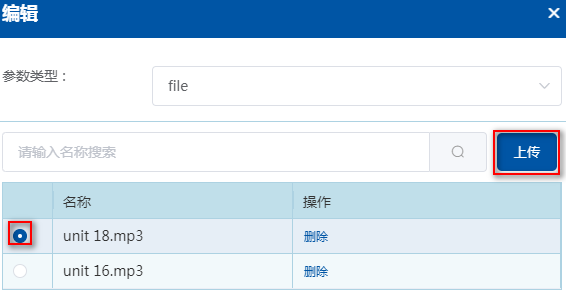 解锁高品质音频体验：探索音频质量评估与测试的科学之道_通信世界网(图8)