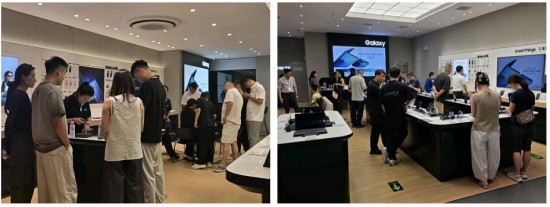 距正式开售不到两天！抓紧下单三星Galaxy Z Fold7Z Flip7享免费升杯福利(图2)