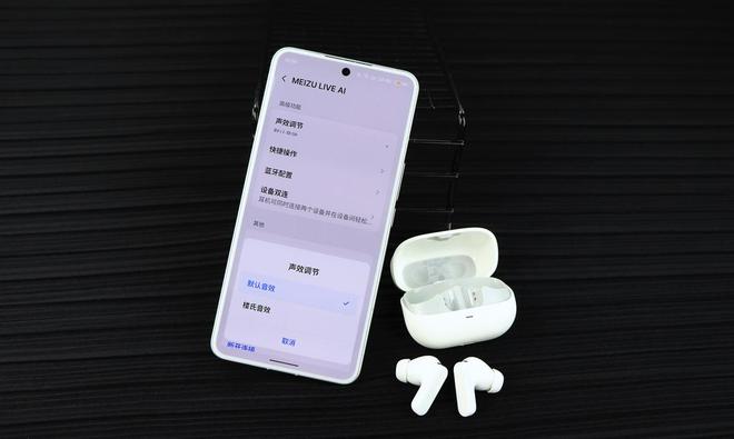 Kaiyun：魅族HiFi调音审美的延续Live Ai无线蓝牙降噪耳机深度评测(图6)