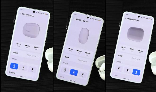 Kaiyun：魅族HiFi调音审美的延续Live Ai无线蓝牙降噪耳机深度评测(图4)