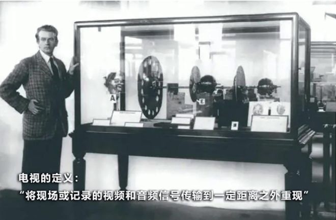 【大家之言】超高清、互联网、人工智能——科技创新助推主流媒体系统性变革(图2)