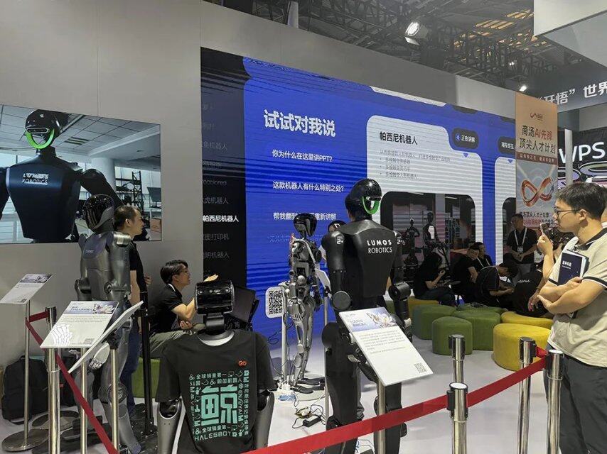 Kaiyun：人工智能大会彻底引爆展区水泄不通门票炒到2000多暴走3万步带来最全看点(图13)
